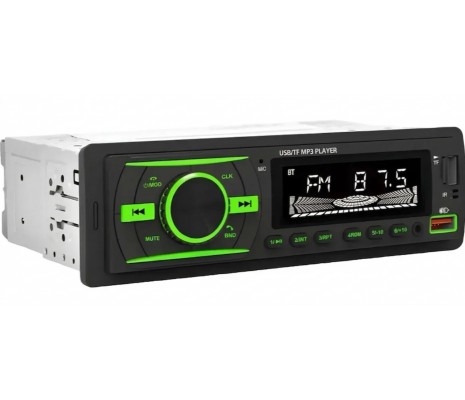 Özel Seri 2xusb Rgb Panel Oto Teyp Bluetooth Sd Aux 7renkli Amfi Çıkışlı Araba Teybi