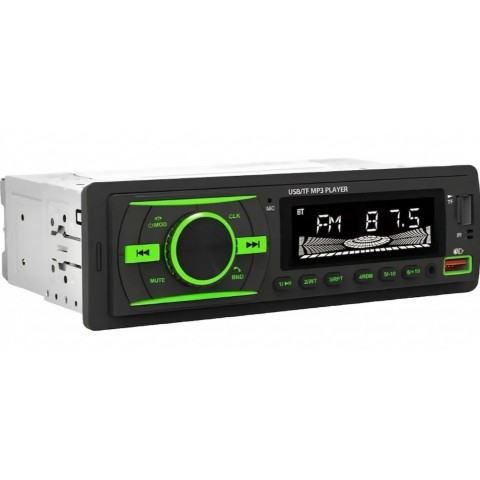 Özel Seri 2xusb Rgb Panel Oto Teyp Bluetooth Sd Aux 7renkli Amfi Çıkışlı Araba Teybi Özel Seri 2xusb Rgb Panel Oto Teyp Bluetooth Sd Aux 7renkli Amfi Çıkışlı Araba Teybi
