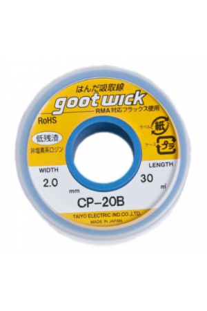 GoodWick 2mm 30 metre Lehim Çekme Teli